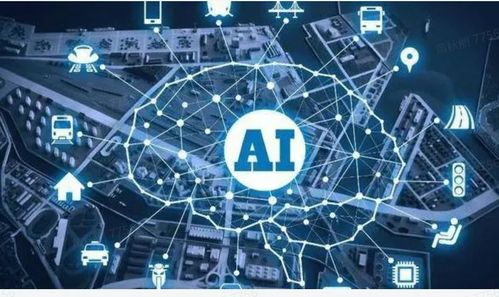 破解人工智能基础软件“卡脖子”困局 中国发展的战略路径